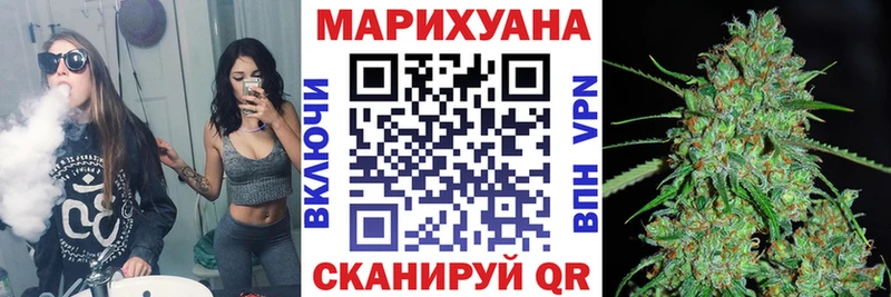 Наркота Боготол Alpha PVP  Меф  Гашиш 
