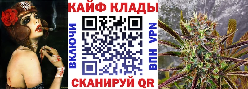 ГАШ Боготол