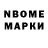 Метадон methadone Rean Park