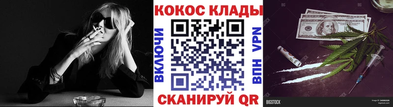 даркнет сайт Боготол Cocaine Перу