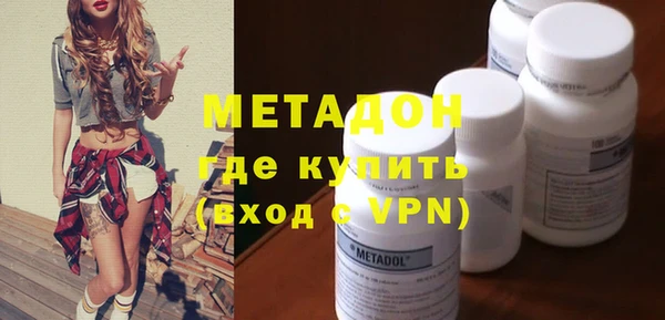 скорость mdpv Алзамай