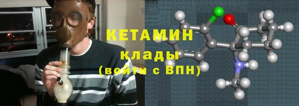 скорость mdpv Алзамай
