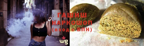 скорость mdpv Алзамай