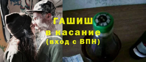 первитин Алексин