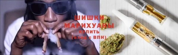 скорость mdpv Алзамай