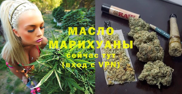 скорость mdpv Алзамай
